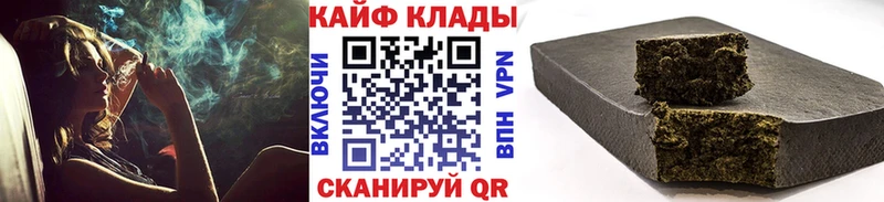 Где найти наркотики Дятьково Бошки Шишки  Alpha-PVP  ГАШИШ  блэк спрут онион  МЕТАДОН  КОКАИН  АМФЕТАМИН  МЕФ 