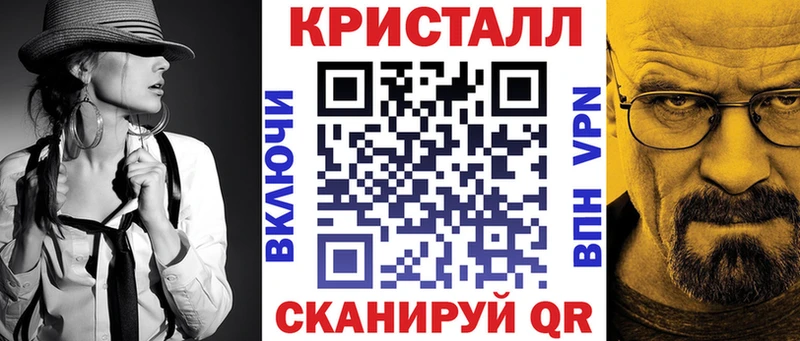 гидра как зайти  Дятьково  АМФ VHQ 