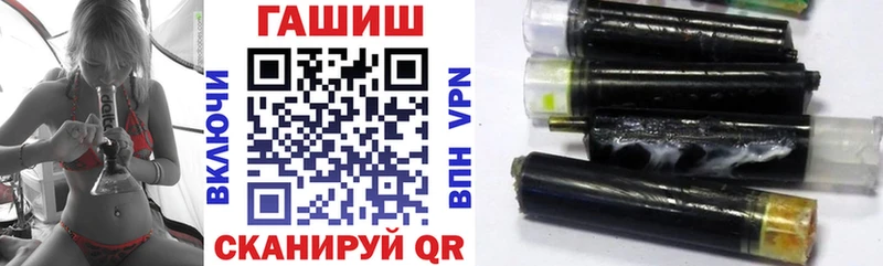 ГАШ VHQ  Дятьково 