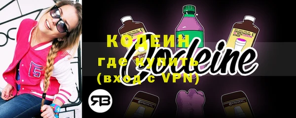 кокаин Медногорск