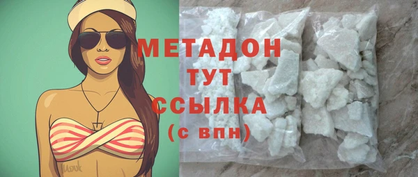 Альфа ПВП Медвежьегорск