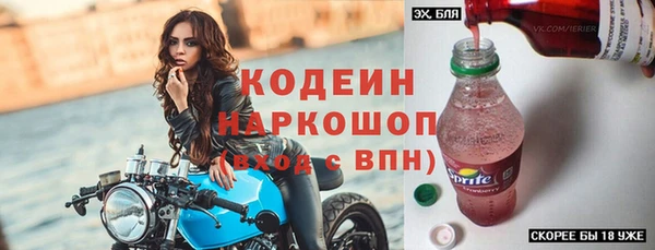 Альфа ПВП Медвежьегорск