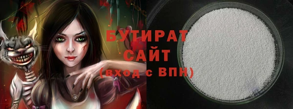 Альфа ПВП Медвежьегорск