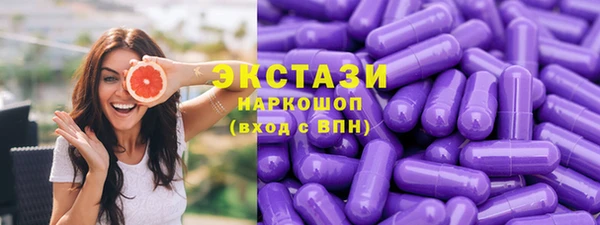 а пвп мука Мегион
