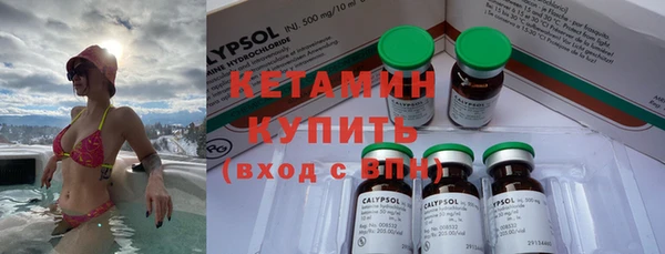 а пвп мука Мегион