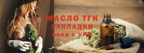 кокаин Медногорск