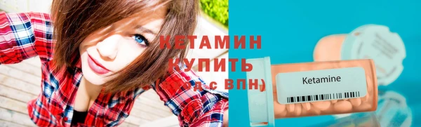 а пвп мука Мегион