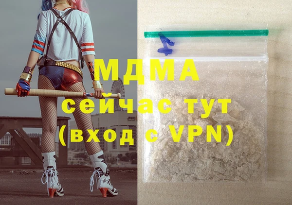 Альфа ПВП Медвежьегорск