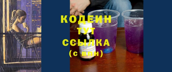 а пвп мука Мегион