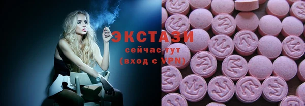 а пвп мука Мегион