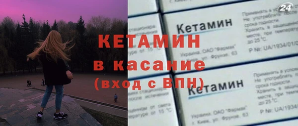 а пвп мука Мегион