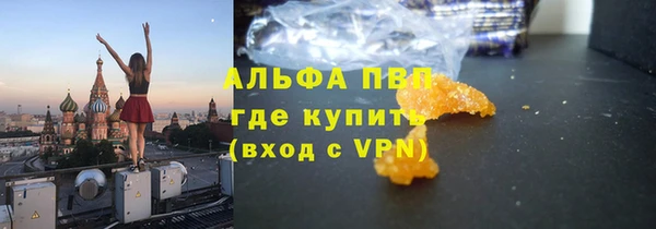 MDMA Premium VHQ Горняк