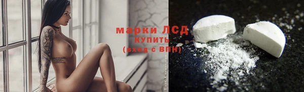 Альфа ПВП Медвежьегорск