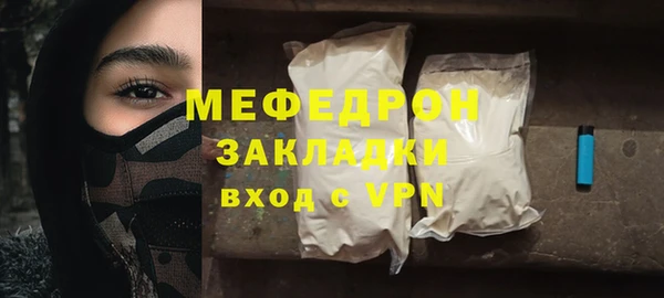 MDMA Premium VHQ Горняк