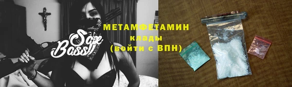 а пвп мука Мегион