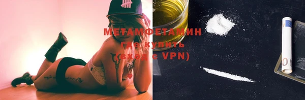 MDMA Premium VHQ Горняк