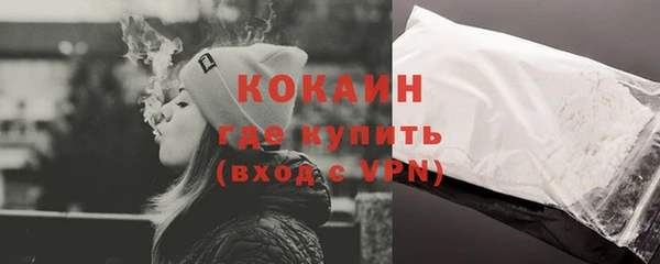 Альфа ПВП Медвежьегорск