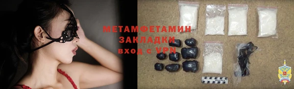 Альфа ПВП Медвежьегорск