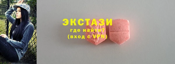 Альфа ПВП Медвежьегорск