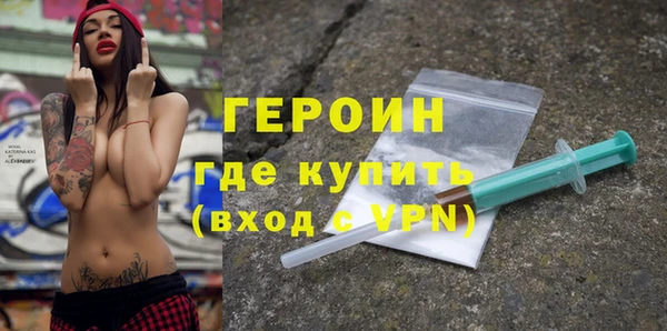 а пвп мука Мегион