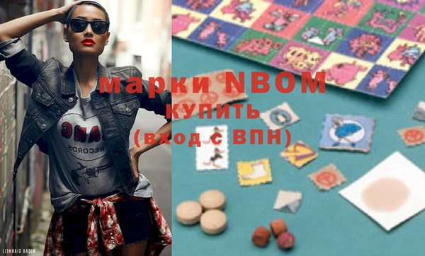 Альфа ПВП Медвежьегорск