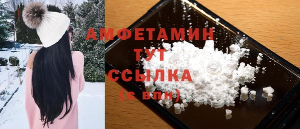 Альфа ПВП Медвежьегорск