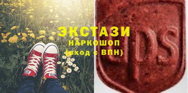 Альфа ПВП Медвежьегорск