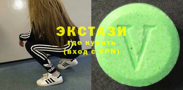 кокаин Медногорск