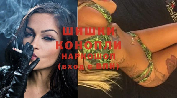 Альфа ПВП Медвежьегорск