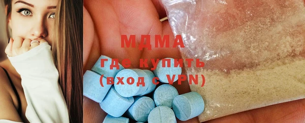 а пвп мука Мегион