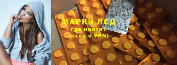 Альфа ПВП Медвежьегорск