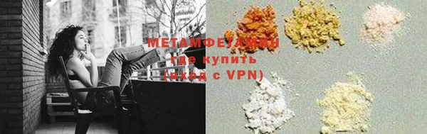 Альфа ПВП Медвежьегорск
