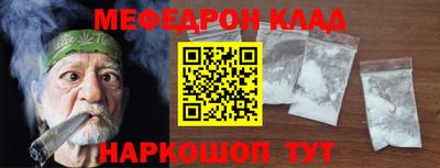 СК Лесосибирск