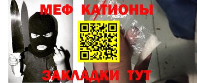 марки nbome Кумертау