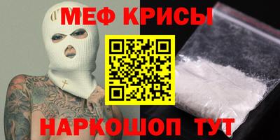 СК Лесосибирск