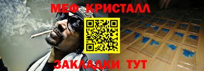 кокаин колумбия Ликино-Дулёво