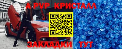 кокаин колумбия Ликино-Дулёво