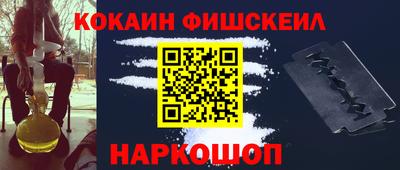 винт Ливны