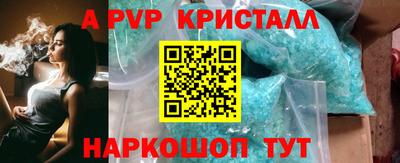 кокаин колумбия Ликино-Дулёво