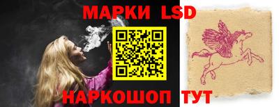 кокаин колумбия Ликино-Дулёво