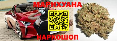 кокаин колумбия Ликино-Дулёво