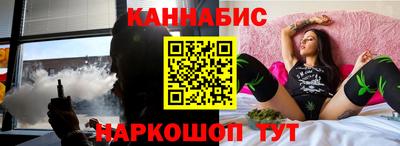 гашик Кунгур