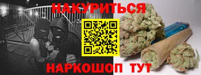 СК Лесосибирск