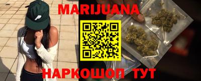 кокаин колумбия Ликино-Дулёво