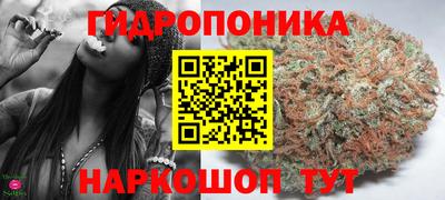 кокаин колумбия Ликино-Дулёво