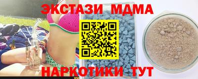 кокаин колумбия Ликино-Дулёво