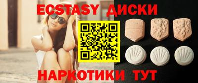 кокаин колумбия Ликино-Дулёво