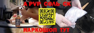 кокаин колумбия Ликино-Дулёво