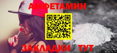 СК Лесосибирск