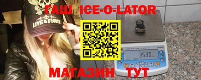 СК Лесосибирск